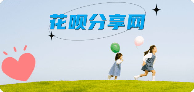 衡水信用卡怎么提现出来，支付宝信用卡怎么TAO现？信用卡提现靠谱商家-信用卡网